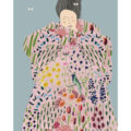 Libelle Art Print